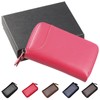 primera ropera Key Case, Compatible with Smart Keys, Made by