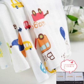 Gauze Handkerchief, Gauze Towel, Baby Gauze Baby Bib - Double Gauze Handkerchief, Bathing Cloth, 100% Cotton, 11.8 x 11.8 inches (30 x 30 cm), 12 Pieces (Girls)