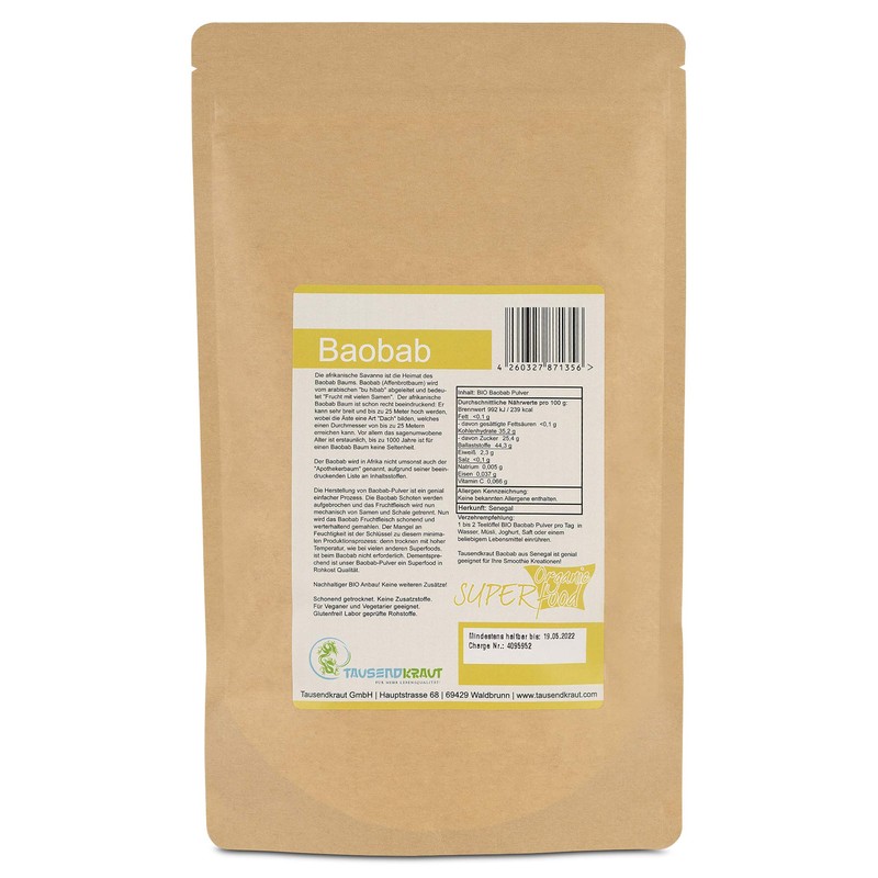 Baobab Organic Fruit Powder (200 g) Superfood [Baobab, Adansonia Digitata]