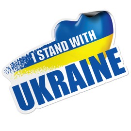 lepni.me I Stand with Ukraine Magnetic Car Door Fridge Sticker Ukrainian Flag Magnet Sticker Heart Support Symbol