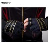 DAIWA 08303182 Tournament Gloves, 3 Cuts, Black, L