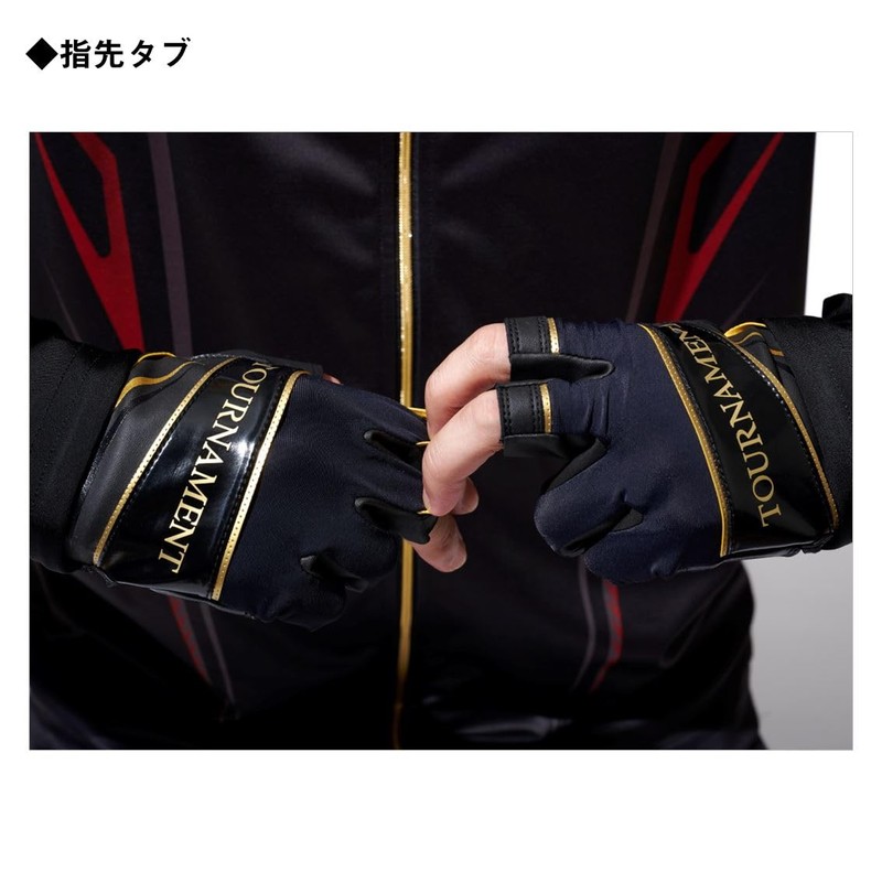 DAIWA 08303182 Tournament Gloves, 3 Cuts, Black, L