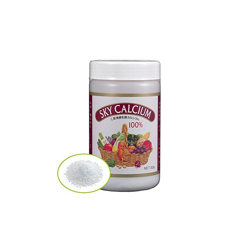 Sky Calcium Granules 14.1 oz (400 g)