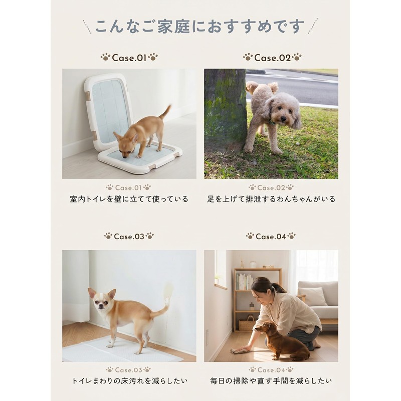 Dogokushi Magnetic Pet Sheet Holder, 2 Pieces, Wall Mounting, Easy