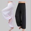Unisex Tai Chi & Martial Arts Lantern Yoga Pants Dan White + XL150-200 5ea