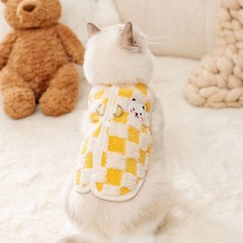 Dog Clothing, T-shirt, Autumn/Winter Clothing, Vest, Striped Pattern, Open Back, Warm, Pet Clothing, Feather Vest, Dogs and Cats, Clothes, Front Opening, Button Front, Small, Medium, Cute, Soft,