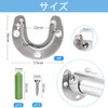 EMAGEREN Closet Pole Sockets, U-Shaped Sockets, Stainless Steel Closet Rod