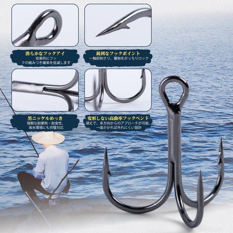 Goture Triple Hook Set, Treble Hooks, Split Ring, Economical, Black,