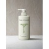 Shiseido Pro Hair Kitchen Volumizing Treatment 17.6 oz (500 g)