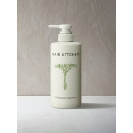 Shiseido Pro Hair Kitchen Volumizing Treatment 17.6 oz (500 g)