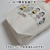 Sanrio Mini Tote Lunch Tote Bag, Canvas, Cotton, Cloth, Small