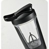 Self Stirring Mug 450ml Full Automatic Safe Stable Food Grade