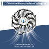 12 Inch Chrome Slim Fan Push Pull Electric Radiator Cooling