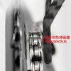 HOUSON chain guide, carbon fiber bicycle chain guide bicycle chain
