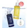 Essentiel [3pack] Brightening Soothing Care Set (Sooth Ampoule + Bright