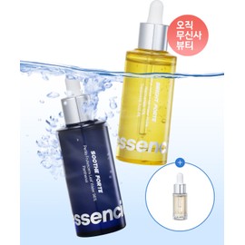 Essentiel [3pack] Brightening Soothing Care Set (Sooth Ampoule + Bright Ampoule) 50ml (+ Special Gift: PDRN Exosome Ampoule)