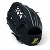 SAKURAI FALCON Falcon Baseball Glove Soft Boys All Around Jr-M