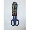 Tijera para Hojalatero 12". Hojas de Acero. Marca: High Power.