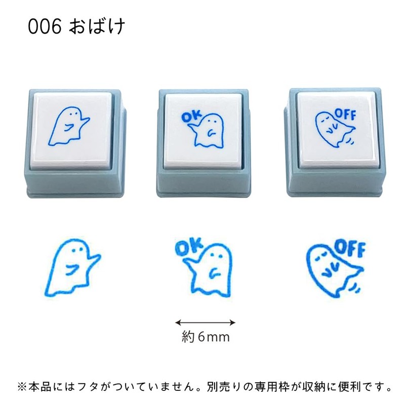 Kodomo no Kao 1851-006 Ghost Pick! Dedicated 3 Pieces