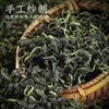 Dandelion Leaves Tea 100g Dried Dandelion Leaf Tea Whole Dandelion