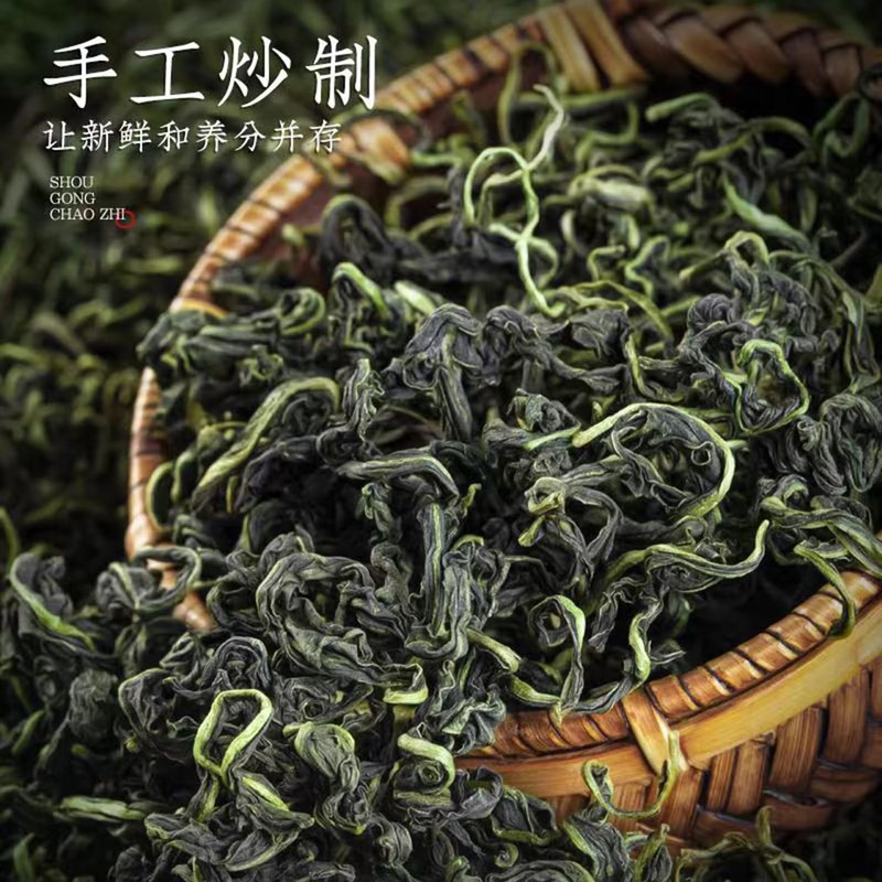 Dandelion Leaves Tea 100g Dried Dandelion Leaf Tea Whole Dandelion