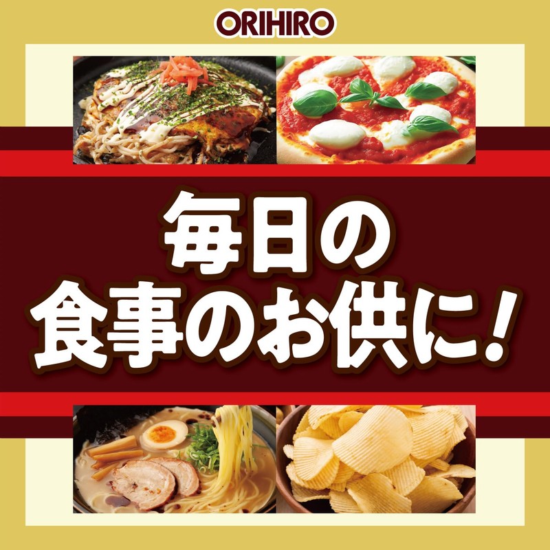 オリヒロ 玉ねぎケルセチン黒豆の入った胡麻麦茶 3g×28袋 ノンカフェイン