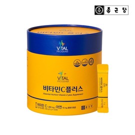 Chong Kun Dang Vitamin C Plus 1 container 120 packets / 종근당 비타민C플러스 1통 120포