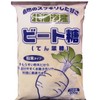 Pot Mark Beet Sugar (Powder Type) 21.2 oz (600 g)