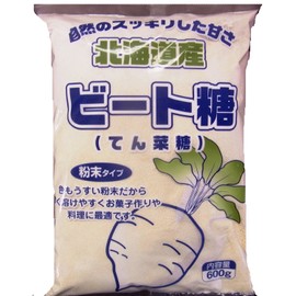 Pot Mark Beet Sugar (Powder Type) 21.2 oz (600 g)