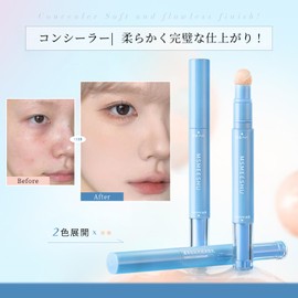 DayaEmmoTQ Pore Concealer for Bears, Blackheads, Acne Scars, Spots, Redness, Dullness, Freckles, Multi-Use High Coverage, Waterproof, Lightweight, Fits Skin with Sponge Brush, Liquid Concealer