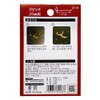 WAKI ANB-713 Classic Perforated Board, Brass Hook, 3.9 inches (100