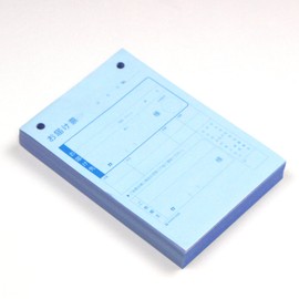 hisago Deliver Votes With 3 Piece Duplicator (Set of 80), 2309 