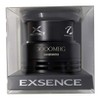 Genuine Part 17 EXCENSE 3000MHG Spool Pair Part No 13AQZ