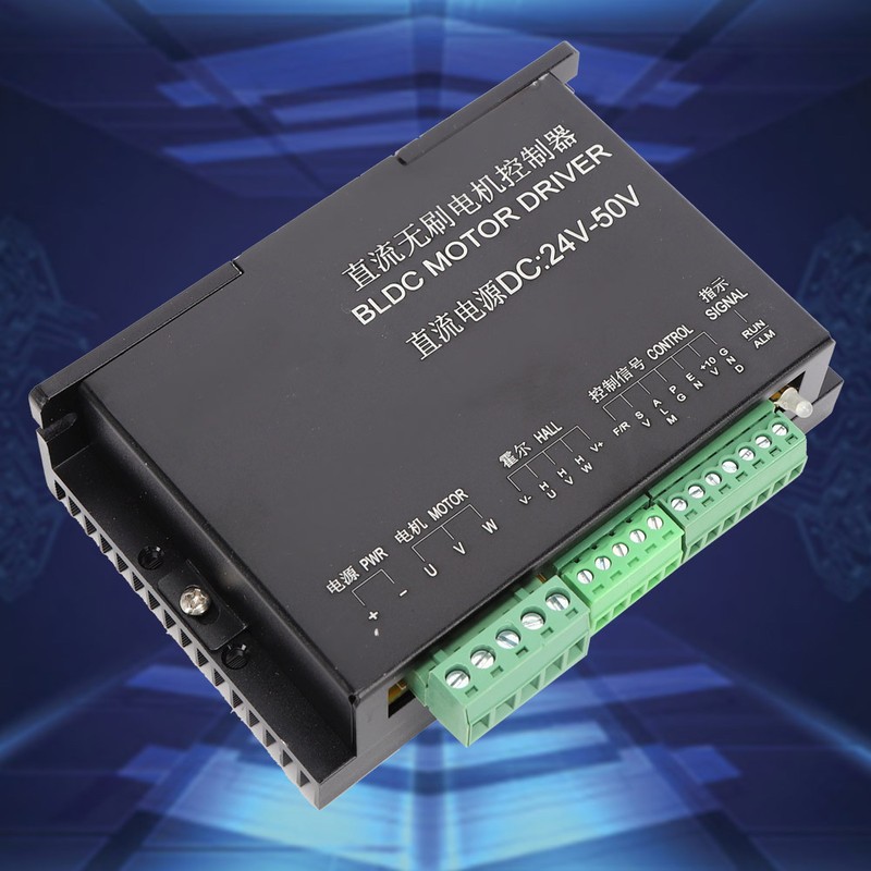 Brushless DC Motor Controller 3 Phase Full Bridge Low Heating