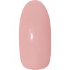 PREGEL Muse PGU-G1024 Color Gel Relaxing Pink, 0.1 oz (3
