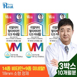 formulaReal Doctor Multivitamin 123 3 100-tablets (300-day supply) / 100% supplement of 23 types, 1 tablet per day / 멀티비타민 123 100정 3개 (300일분) / 23종 1일 1정 100% 보충