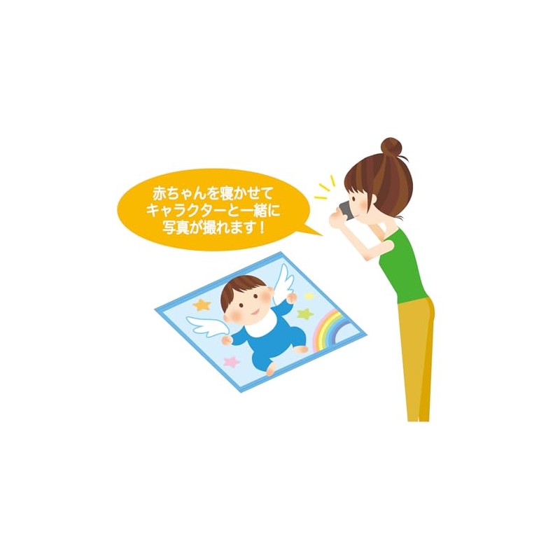 Marushin Boiled Towel, Miffy, Baby Use, You've Grown Up, 100%