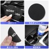 BESNU Noah Compatible Car Coasters Anti-slip Lightweight Cup Coasters Protection