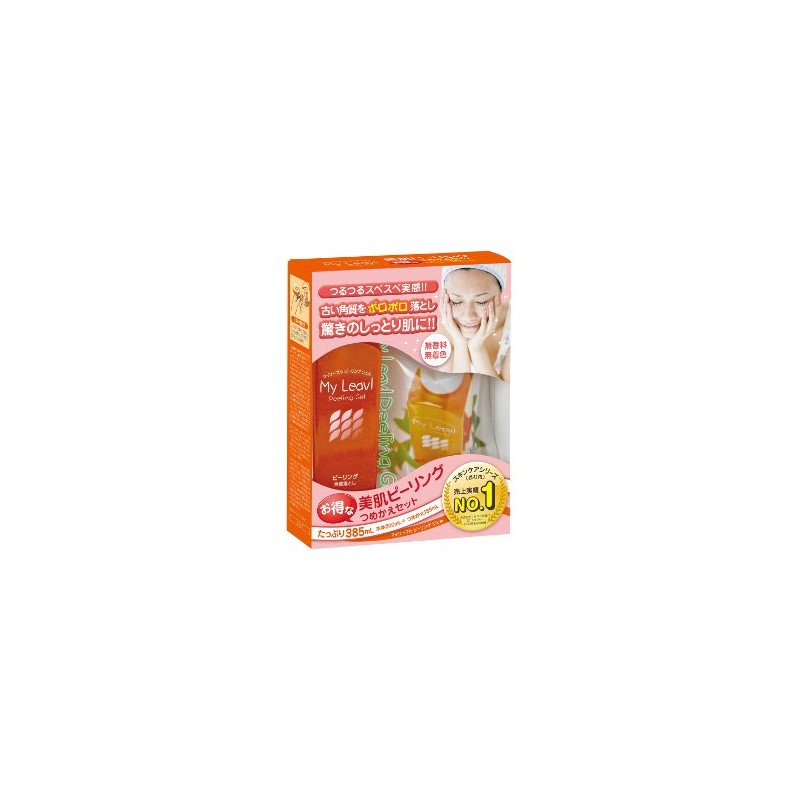 hutaba Chemical mairi-buru Skin Clear Gel Refill Set