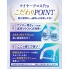 矯正用フロス 100本入り（50×2）矯正中もそのまま使えるフロス ワイヤーフロスプロAG IWKイノベーション
