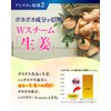 Potassium Supplement, Asyla, 90 Tablets, Potassium Chloride, 18180 mg, Nutritional