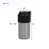 Post General Double Wall Plastic Bottle Holder (Steel Gray)