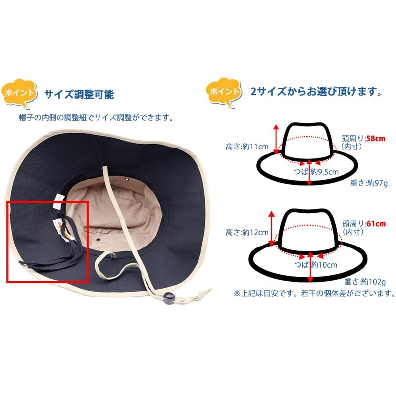 Sunglobe UV Protection Hat for Women - Women's Hat -