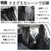 WeCar Subaru BRZ ZN6 Type ZC 6 Type Car Curtain,