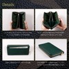 TASUKI Men's Long Wallet, Made in Japan, Himeji Leather, Genuine