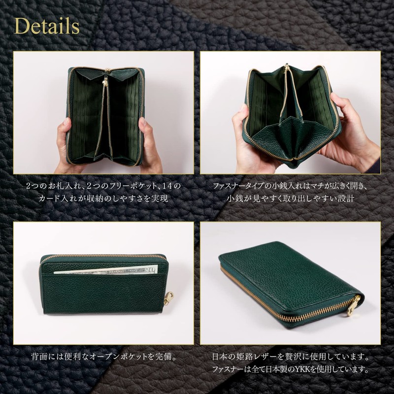 TASUKI Men's Long Wallet, Made in Japan, Himeji Leather, Genuine