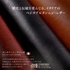 TASUKI Men's Long Wallet, Genuine Leather, Italian Leather, Made in