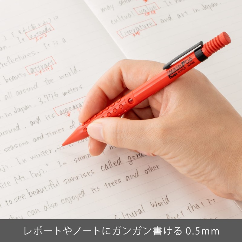 Pentel Q1005-B Mechanical Pencil Smash, 0.5mm, Red