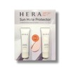 1+1 헤라 선메이트 프로텍터 50ml 톤업 메이크업 선크림 1+1 Hera Sunmate Protector 50ml Tone-Up Makeup Sunscreen