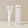 IIO Panthenol Repair Cream 50ml / 이아이오 판테놀 리페어 크림